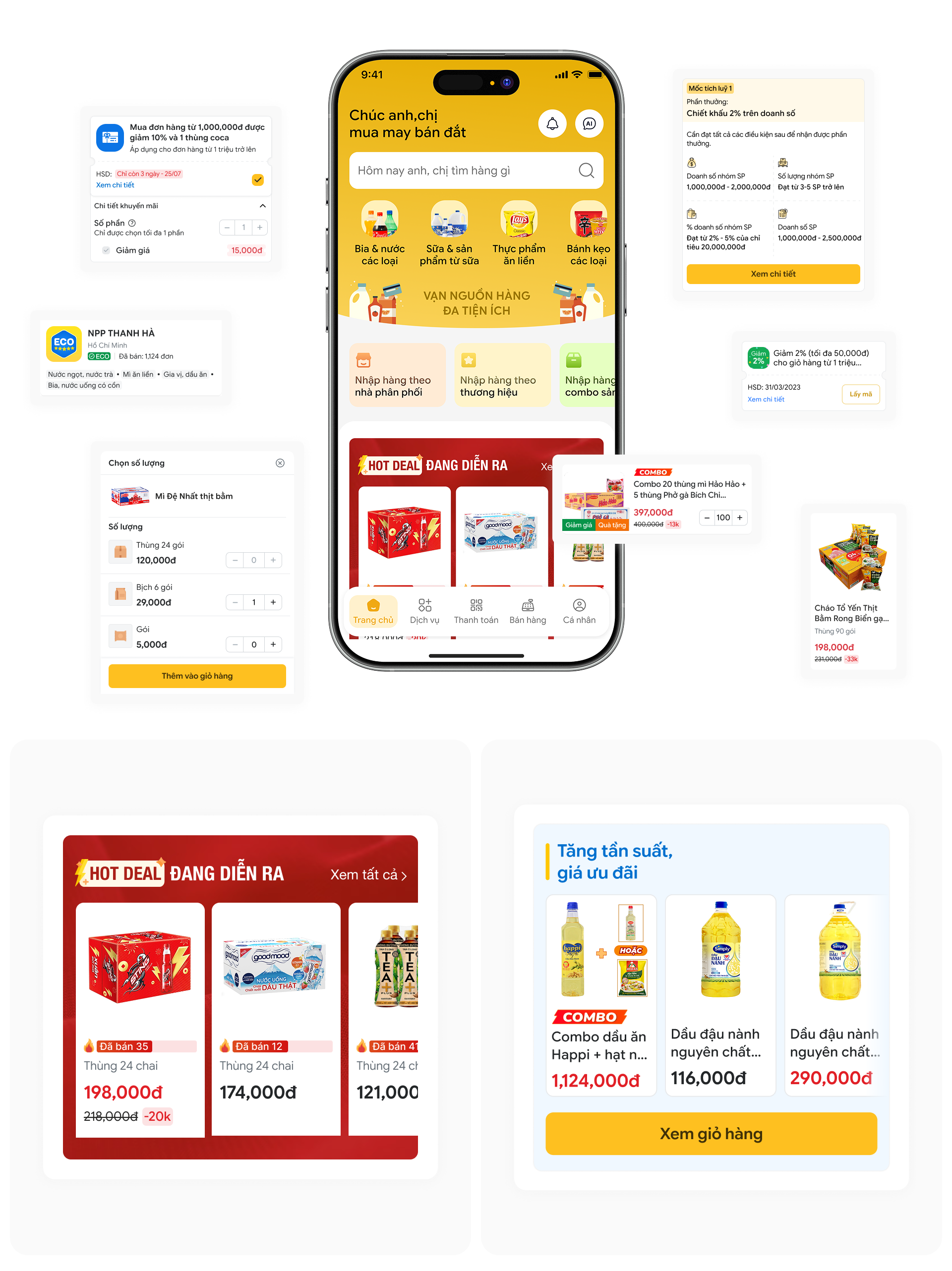 Homepage screens