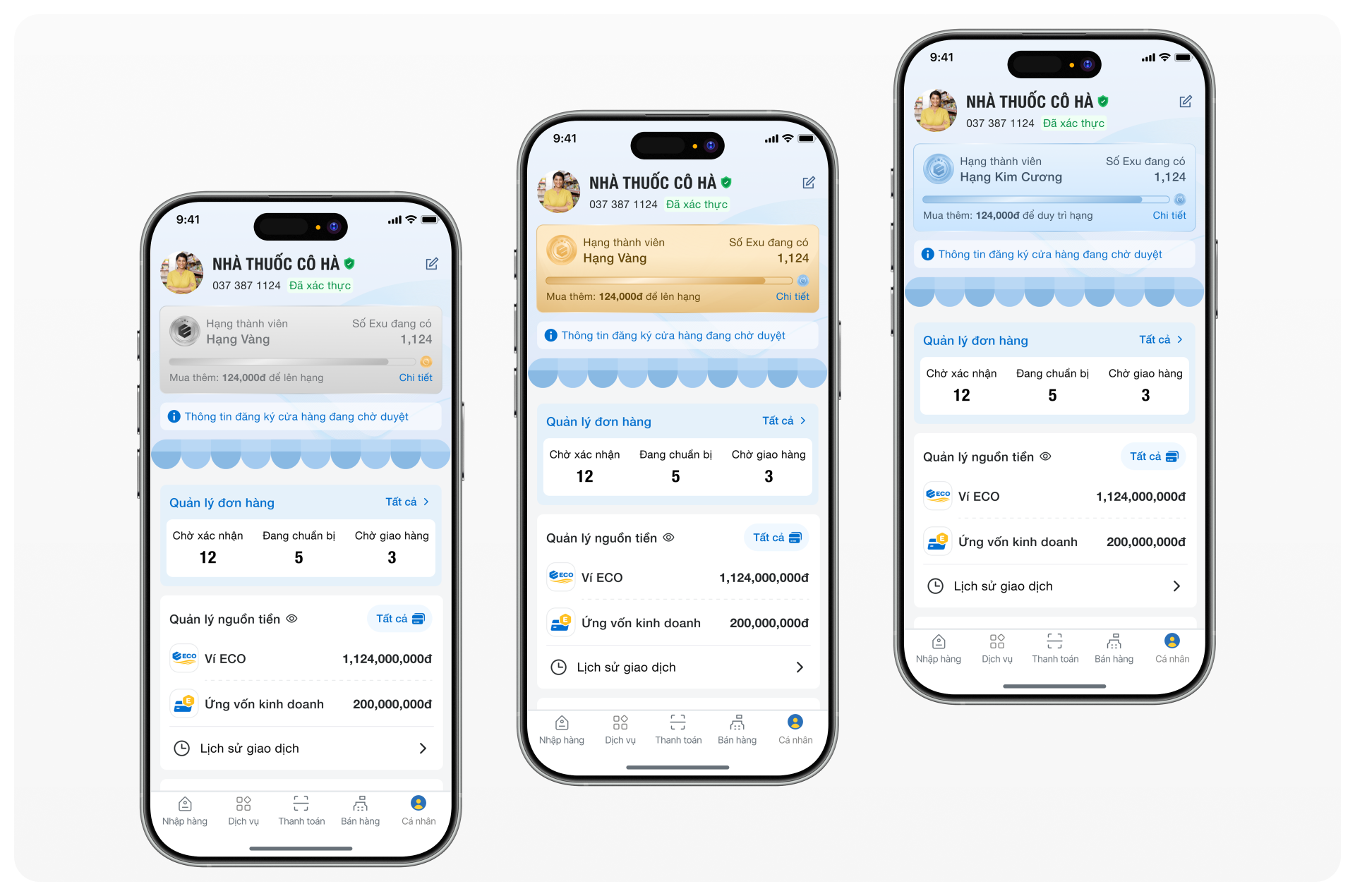 Profile screen
