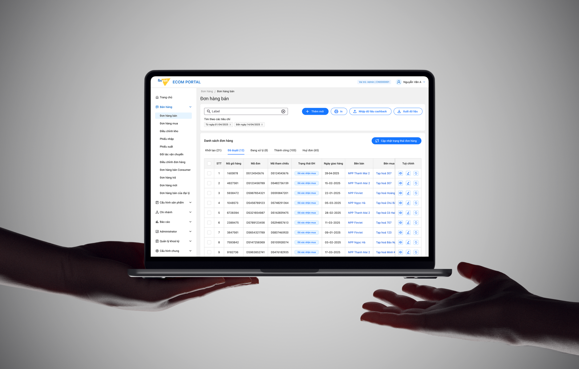 Ecom Portal screenshot